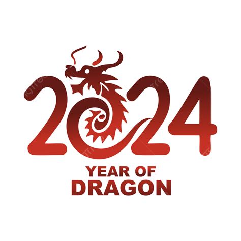 2024年是什麼龍年